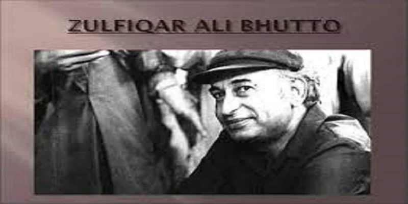 Land reforms of Bhutto